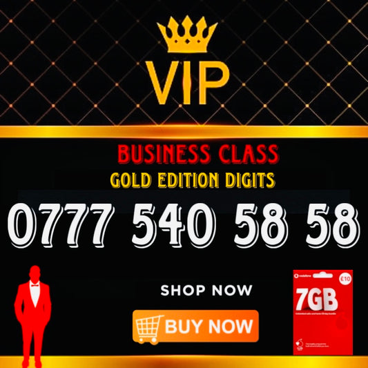 GOLD DIAMOND VIP PREMIUM EASY MEMORABLE MOBILE PHONE NUMBER SIM CARD 0777 540 58 58