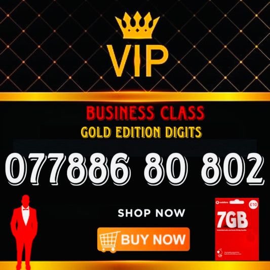 GOLD DIAMOND VIP PREMIUM EASY MEMORABLE MOBILE PHONE NUMBER SIM CARD 077886 80 80 2