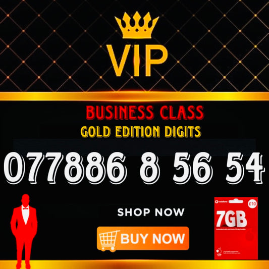 GOLD DIAMOND VIP PREMIUM EASY MEMORABLE MOBILE PHONE NUMBER SIM CARD 077886 856 54