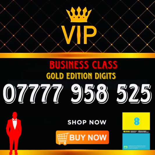 GOLD DIAMOND VIP PREMIUM EASY MEMORABLE MOBILE PHONE NUMBER SIM CARD 7777  958 525