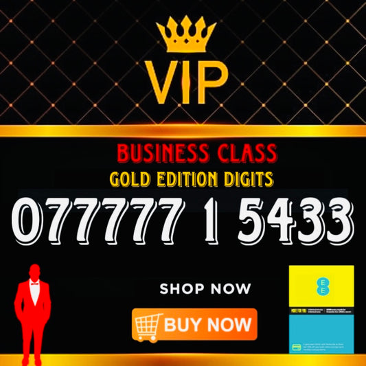 GOLD DIAMOND VIP PREMIUM EASY MEMORABLE MOBILE PHONE NUMBER SIM CARD 77777 1 5433