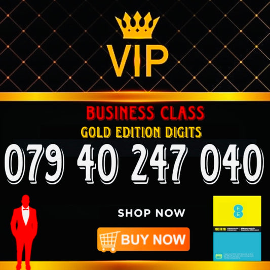 GOLD DIAMOND VIP PREMIUM EASY MEMORABLE MOBILE PHONE NUMBER SIM CARD 079 40 247 040