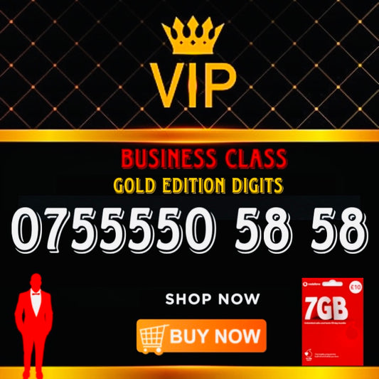 GOLD DIAMOND VIP PREMIUM EASY MEMORABLE MOBILE PHONE NUMBER SIM CARD 755550 58 58